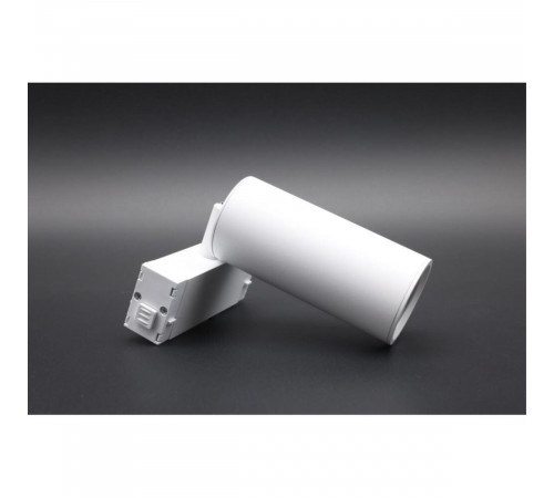 Трековый магнитный светильник Aployt Magnetic track 220 APL.0209.11.01