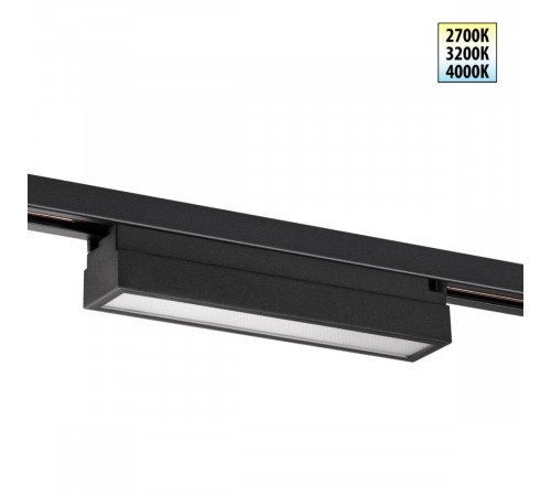 Трековый однофазный двухжильный светильник с переключателем цветовой температуры Novotech Port Iter 359783