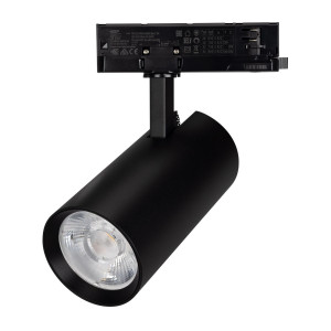 Трековый трехфазный светильник Arlight LGD-GERA-TRUECOLOR-4TR-R90-30W Day4000 CRI98 (Черный, 36 deg, 230V) (IP20 Металл) 059939