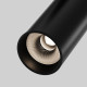 Трековый магнитный светильник Maytoni Technical Focus Led Radity TR103-4-12WTW-M-B