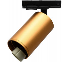 Трековый однофазный светильник Myfar Beam MT0120-GU10-BS