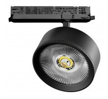 Трековый трехфазный светильник Quattro LED с управлением DALI Lightstar Alta Pro A5747DALI