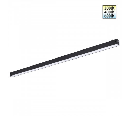 Трековый светильник с переключателем цветовой темперетуры Novotech Port Vector 359942