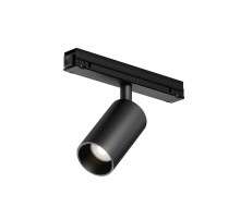 Уличный трековый светильник Maytoni FOCUS LED O-TR02-1-S-8WB4K