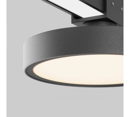 Уличный трековый светильник Maytoni Zone IP Elasity IP O-TR01-1-F-12WB3K