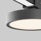 Уличный трековый светильник Maytoni Zone IP Elasity IP O-TR01-1-F-12WB3K