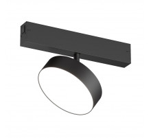 Трековый магнитный светильник Lightera Startrek 220 LE178TRS-18B3K