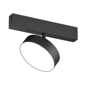 Трековый магнитный светильник Lightera Startrek 220 LE178TRS-18B3K