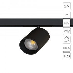 Трековый магнитный светильник Arte Lamp Presto A6328PL-1BK