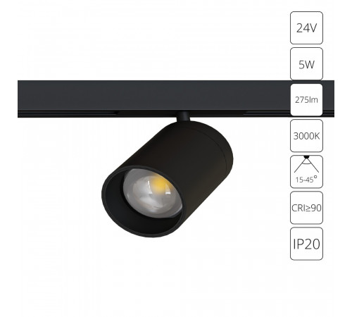 Трековый магнитный светильник Arte Lamp Presto A6328PL-1BK