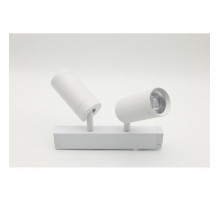 Трековый магнитный светильник Aployt Magnetic track 220 APL.0204.10.18