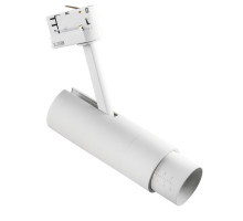 Трековый светодиодный светильник Lightstar Fuoco Led 215436