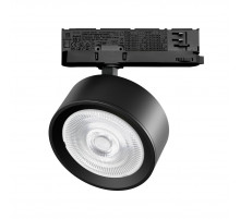 Трековый трехфазный светильник Quattro LED 60G с адаптером Lightstar Alta Pro A5637QT60G