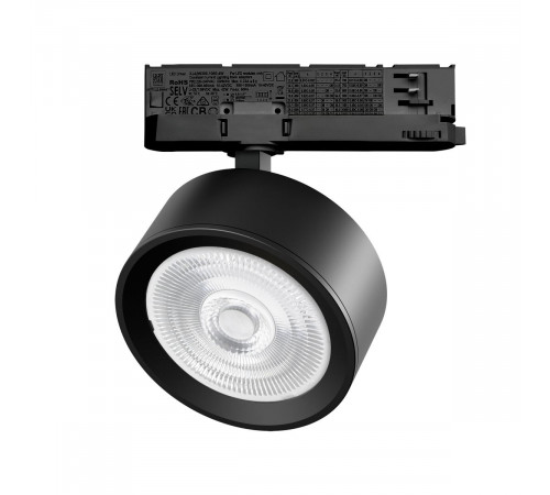 Трековый трехфазный светильник Quattro LED 60G с адаптером Lightstar Alta Pro A5637QT60G