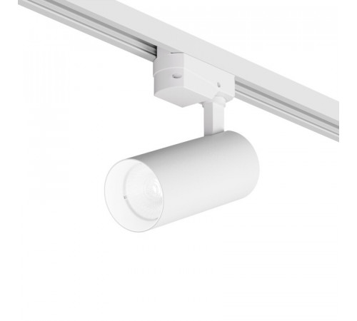 Трековый однофазный светильник Denkirs Solid Koper DK6452-WH Трековый однофазный светильник Denkirs Solid Koper DK6452-WH
