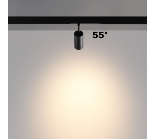 Трековый светильник Novotech Port Vector 359962