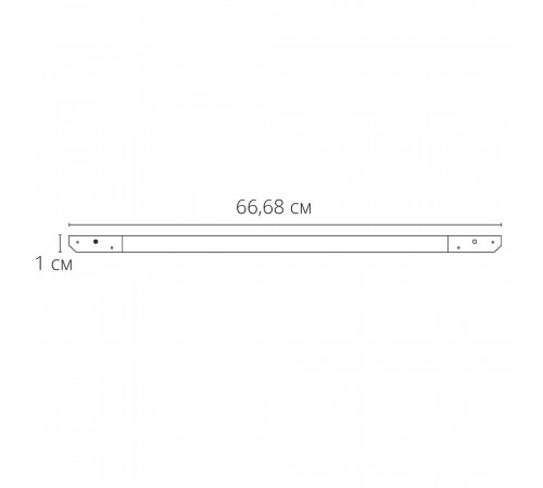 Трековый магнитный светильник Arte Lamp Presto A6430PL-1BK
