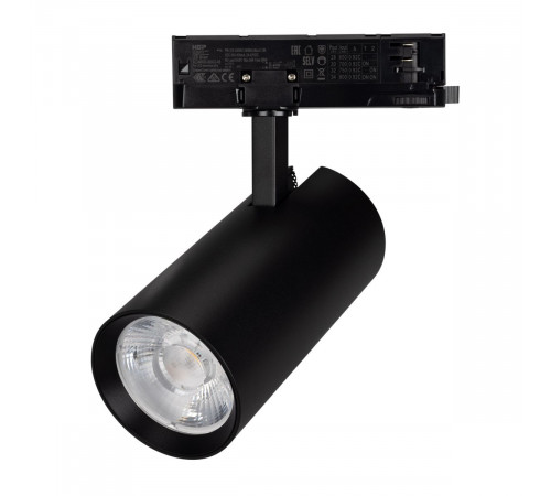 Трековый трехфазный светильник Arlight LGD-GERA-4TR-R90-30W Warm SP2900-Meat (Черный, 15 deg, 230V) (IP20 Металл) 060065