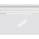Трековый светодиодный светильник Ambrella Light Track System GL1605
