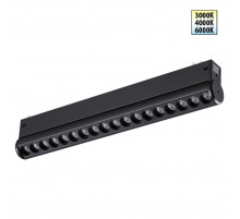 Трековый светодиодный светильник с переключателем цветовой темперетуры Novotech Port Vector 359948