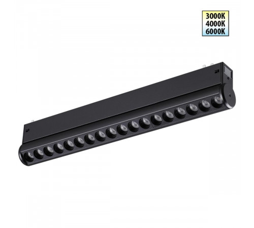 Трековый светодиодный светильник с переключателем цветовой темперетуры Novotech Port Vector 359948