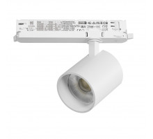 Трековый трехфазный светильник Quattro LED с управлением DALI Lightstar Alta Base A5446DALI