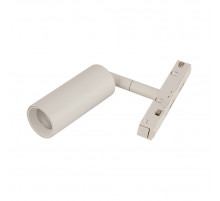 Трековый светильник AM Group MAGNET AM428 CX-B07-7W-4000K WH