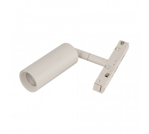 Трековый светильник AM Group MAGNET AM428 CX-B07-7W-4000K WH Трековый светильник AM Group MAGNET AM428 CX-B07-7W-4000K WH