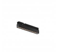 Уличный трековый светильник Maytoni Points O-TR02-2-S-12WB4K