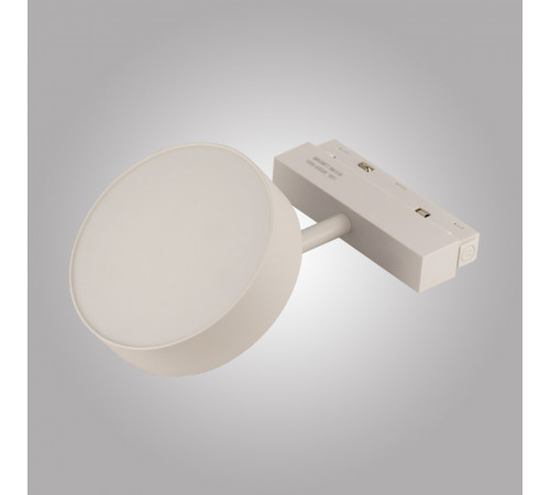 Трековый светильник AM Group MAGNET AM519 18W 4000K WH Трековый светильник AM Group MAGNET AM519 18W 4000K WH
