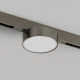 Трековый светильник Denkirs SHINE PRIME FLOW 3000К DK4762-DN