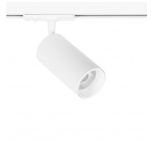 Трековый однофазный светильник Arte Lamp Aero A1336PL-1WH