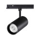 Трековый светильник Novotech Shino Flum 359690