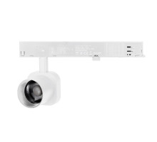 Трековый трехфазный светильник Arlight LGD-DIAFILM-4TR-R60-10W Warm3000 (WH, 60 deg, 230V) (IP20 Металл) 061496