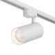Трековый однофазный светильник Denkirs Solid Koper DK6455-WH