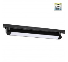 Трековый однофазный двухжильный светильник с переключателем цветовой температуры Novotech Port Iter 359792