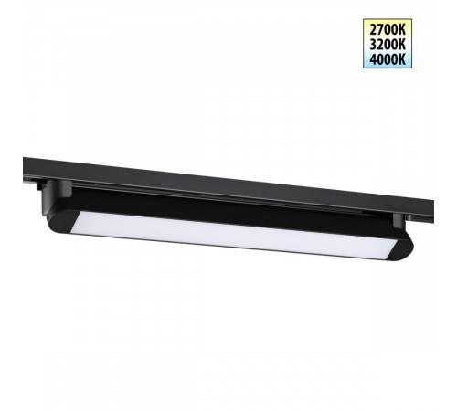 Трековый однофазный двухжильный светильник с переключателем цветовой температуры Novotech Port Iter 359792