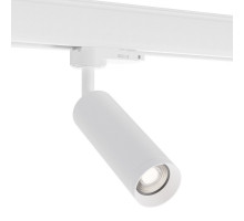 Трековый трехфазный светильник ST Luce Trace ST692.502.01