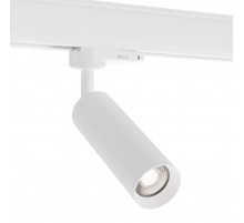 Трековый трехфазный светильник ST Luce Trace ST692.502.01