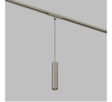 Трековый магнитный светильник Denkirs Shine Spot Zigbee DK5944-DN