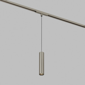 Трековый магнитный светильник Denkirs Shine Spot Zigbee DK5944-DN