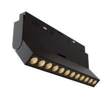 Трековый магнитный светильник Maytoni Points rot TR033-4-12WTW-M-DSZ-B