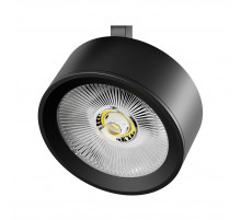 Светильник для трековых систем QUATTRO либо потолочный (накладной или встраиваемый) Lightstar Alta Pro 215637