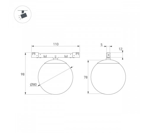 Трековый магнитный светильник Arlight MAG-MICROCOSM-SFERO-R80-7W Day4000 (BK, 230 deg, 24V) (IP20 Металл) 051783