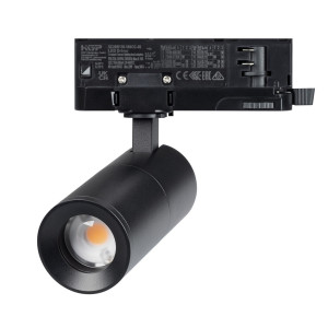 Трековый трехфазный светильник Arlight LGD-ARTEMIS-TRACK-4TR-R55-12W Warm3000 (BK, 8-80 deg, 230V, TRIAC) (IP20 Металл) 058641