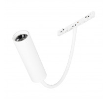 Трековый магнитный светильник Arlight MAG-MICROCOSM-SPOT-FLEX-R26-5W Day4000 (WH, 24 deg, 24V) (IP20 Металл) 051839