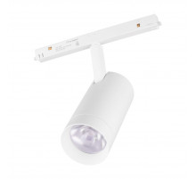 Трековый магнитный светильник Arlight MAG-ORIENT-SPOT-R65-20W Warm3000 (Белый, 24 deg, 48V, DALI) (IP20 Металл) 037125(1)