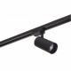 Трековый светильник Denkirs DK6040-BK