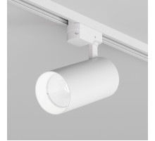 Трековый однофазный светильник Denkirs Solid Koper DK6456-WH