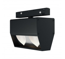 Трековый светильник ST Luce Skyline 48+ ST1804.446.15